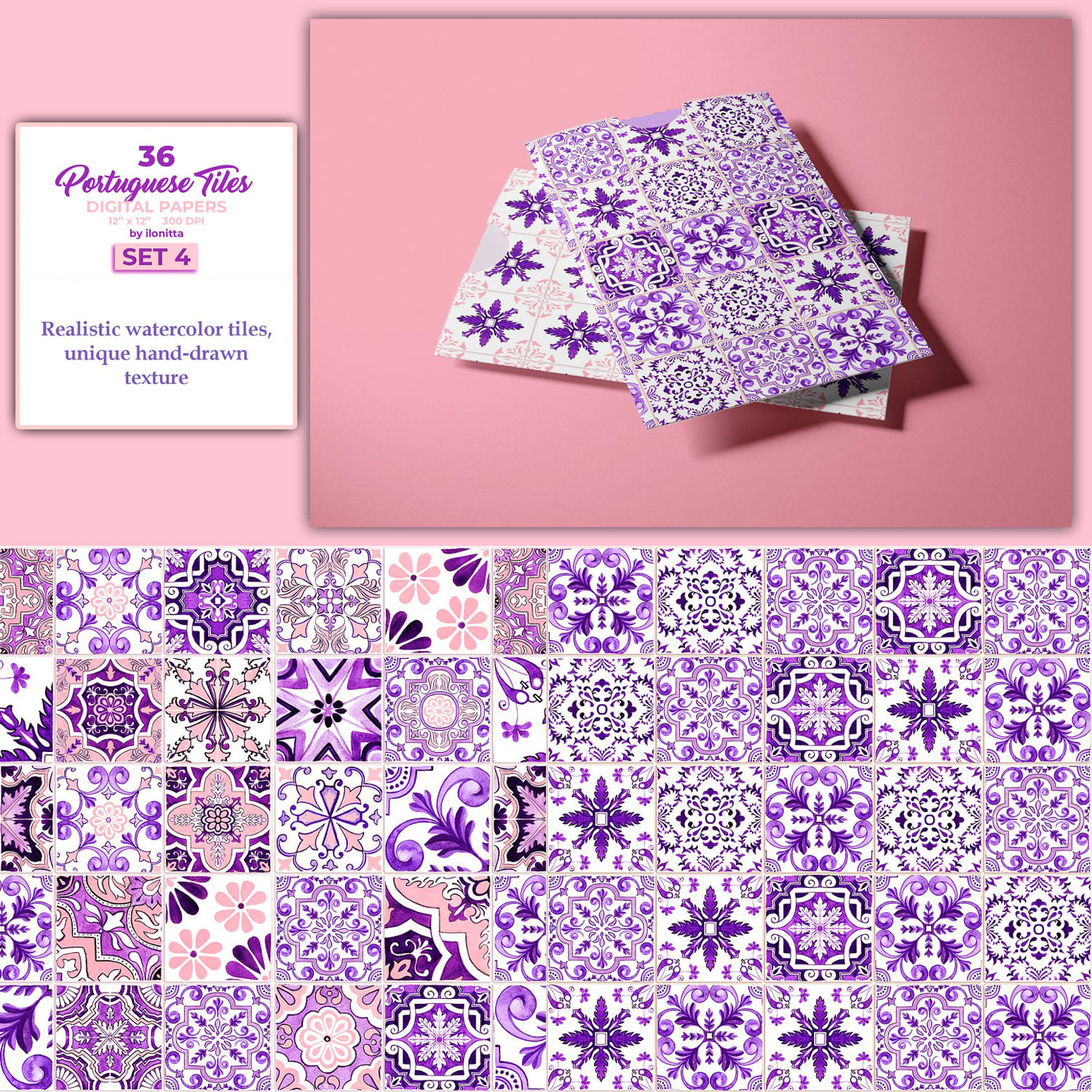 Purple Portuguese Tiles Digital Paper BUNDLE.