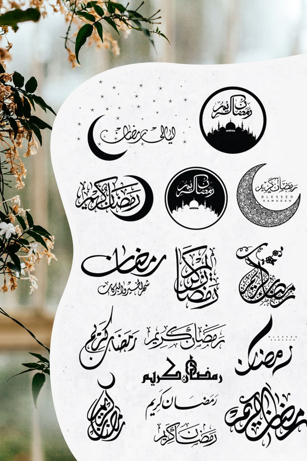 ramadan and eid calligraphy svg 1000h1500 01