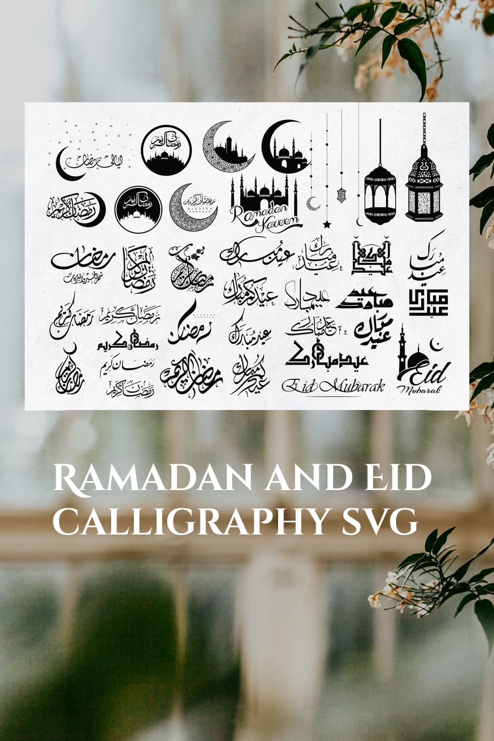 ramadan and eid calligraphy svg 1000h1500 02
