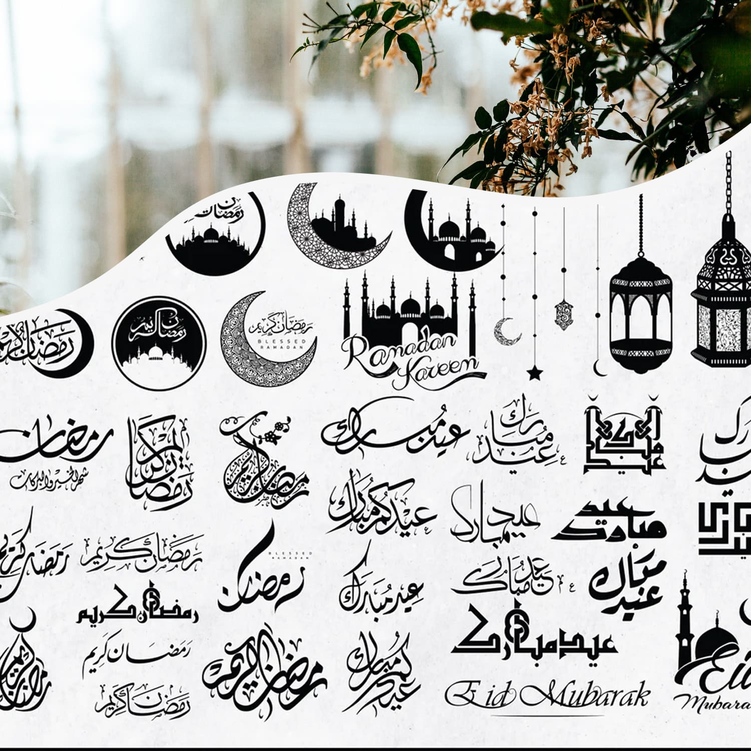 Ramadan and Eid calligraphy svg bundle in arabic cover.