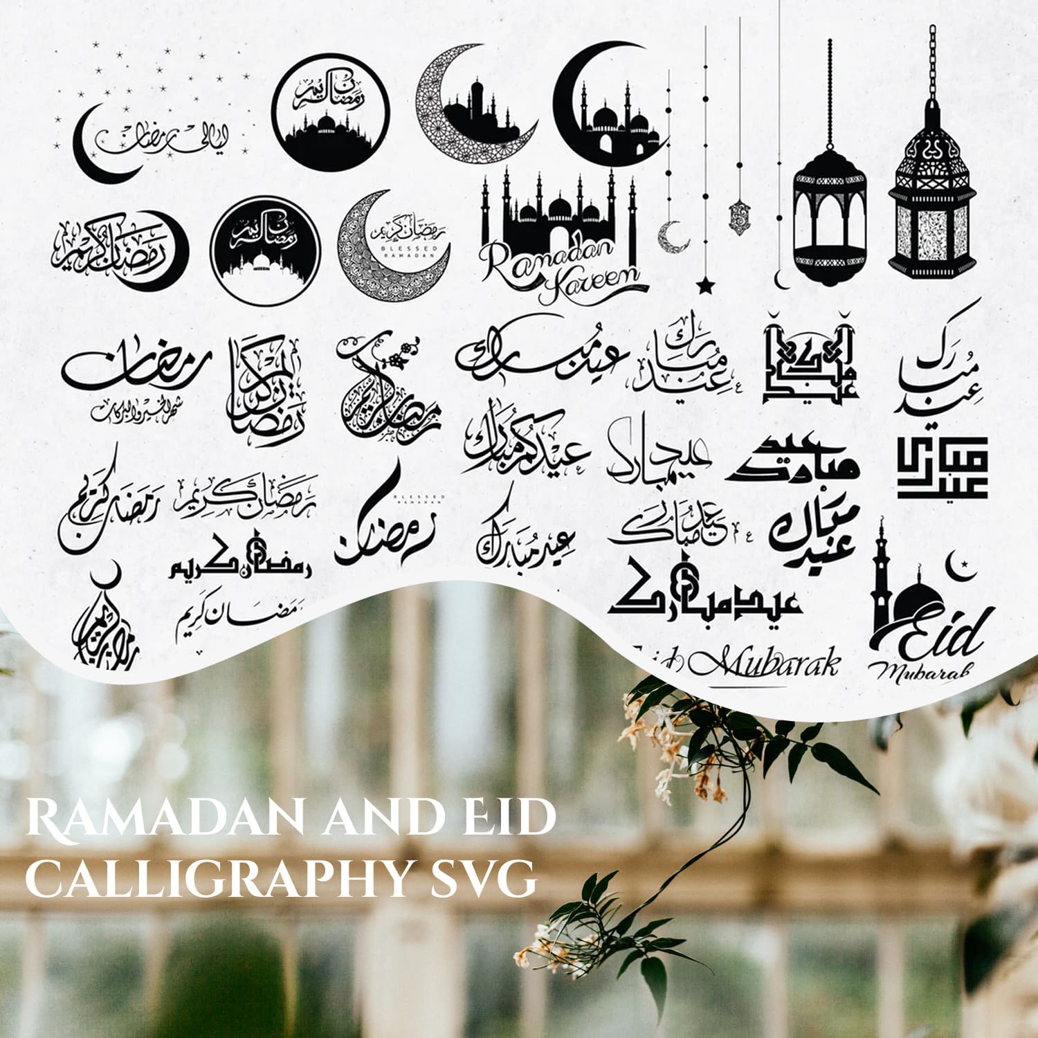 Ramadan and Eid calligraphy svg bundle in arabic.