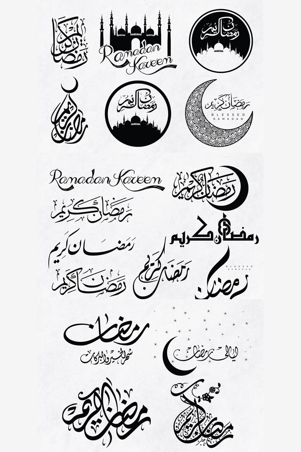 ramadan kareem calligraphy svg 1000h1500 01