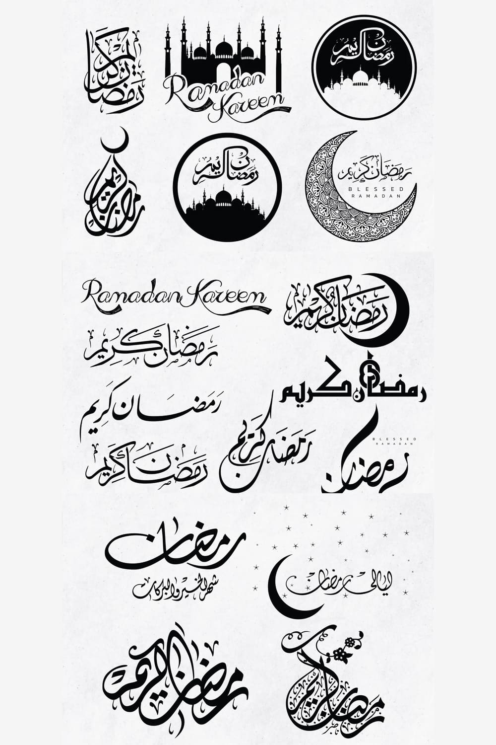 Faizan in English & Arabic Calligraphy SVG Digital Download 