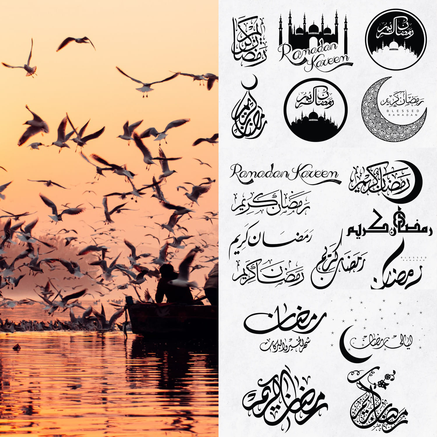 Ramadan Kareem calligraphy svg bundle in arabic cover.