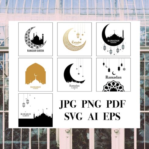 Ramadan kareem SVG Bundle.