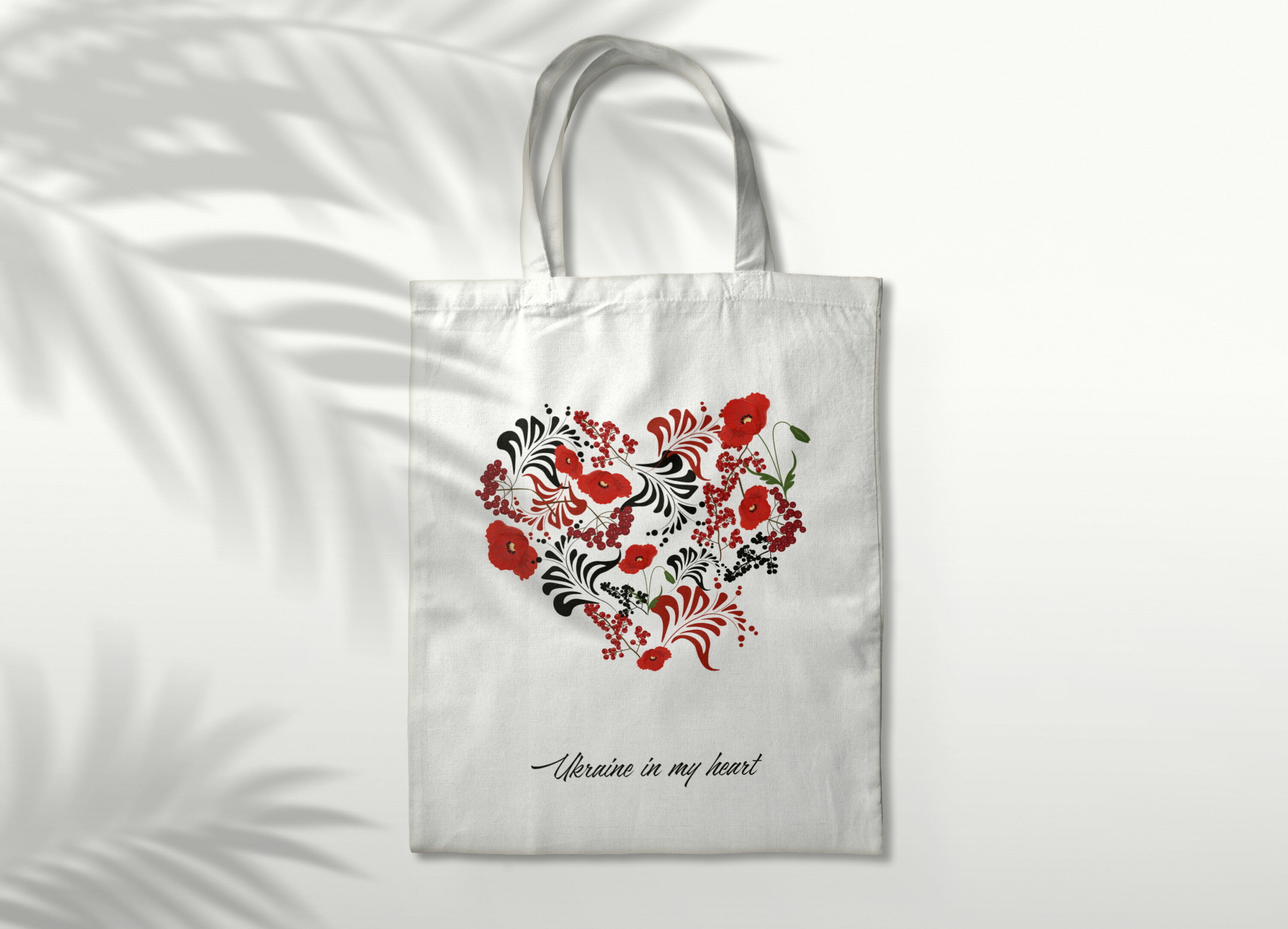 shopper bag Ukraine Clipart.