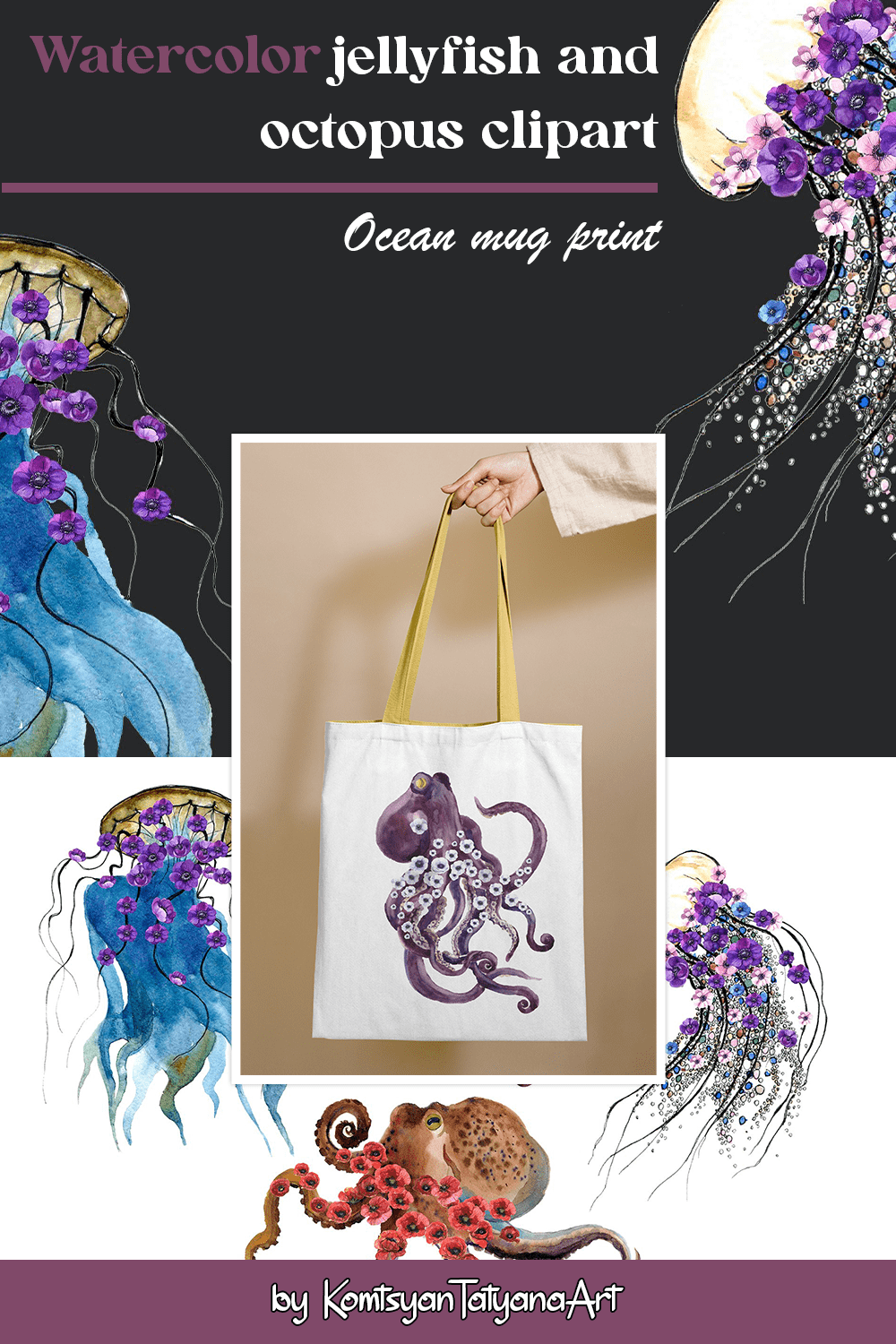 watercolor jellyfish and octopus clipart. ocean mug print pinterest
