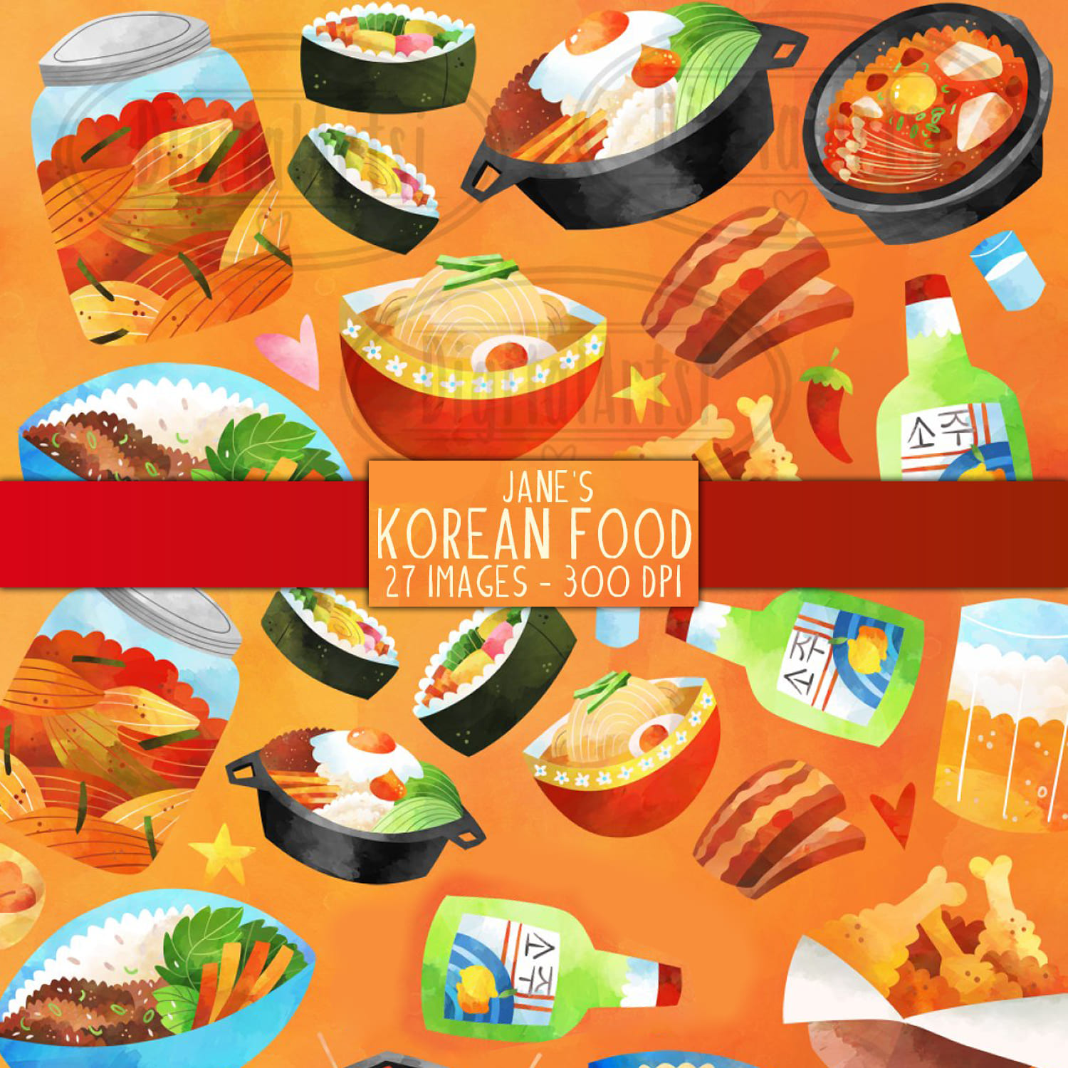 Watercolor Korean Food Clipart cover.