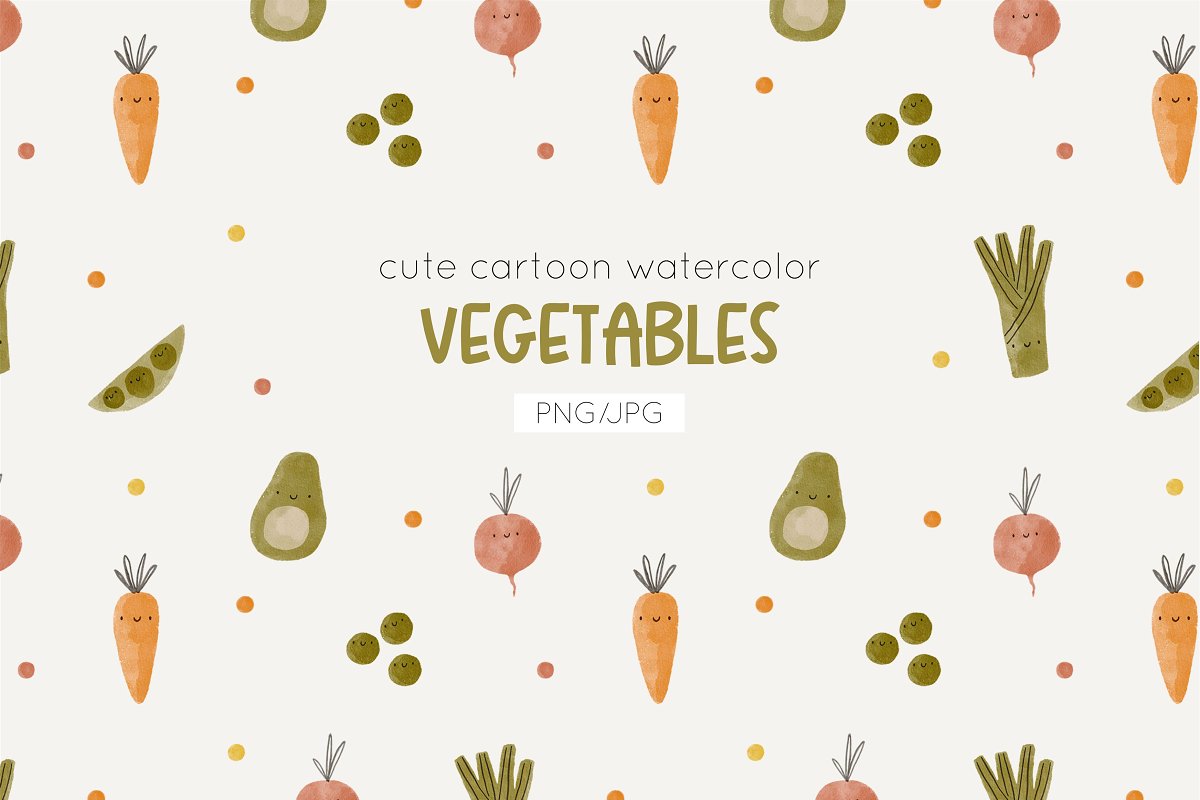 Cover image of Cute cartoon watercolor vegetables.