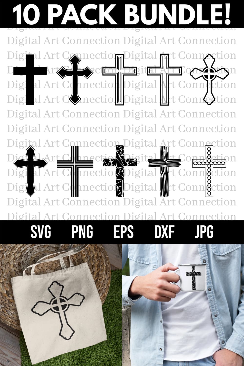10 pack cross svg bundle - pineterst image preview.