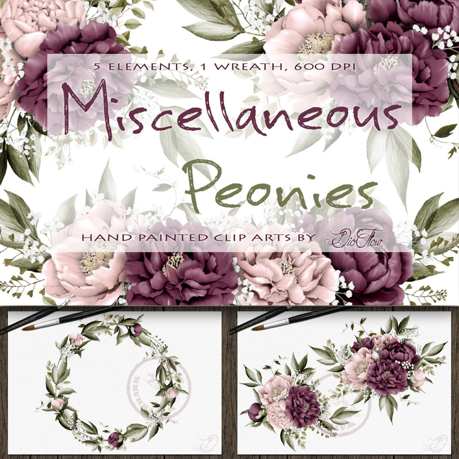 Burgundy Peonies Watercolor Clipart cover.