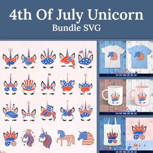 4th of July Unicorn Bundle SVG.