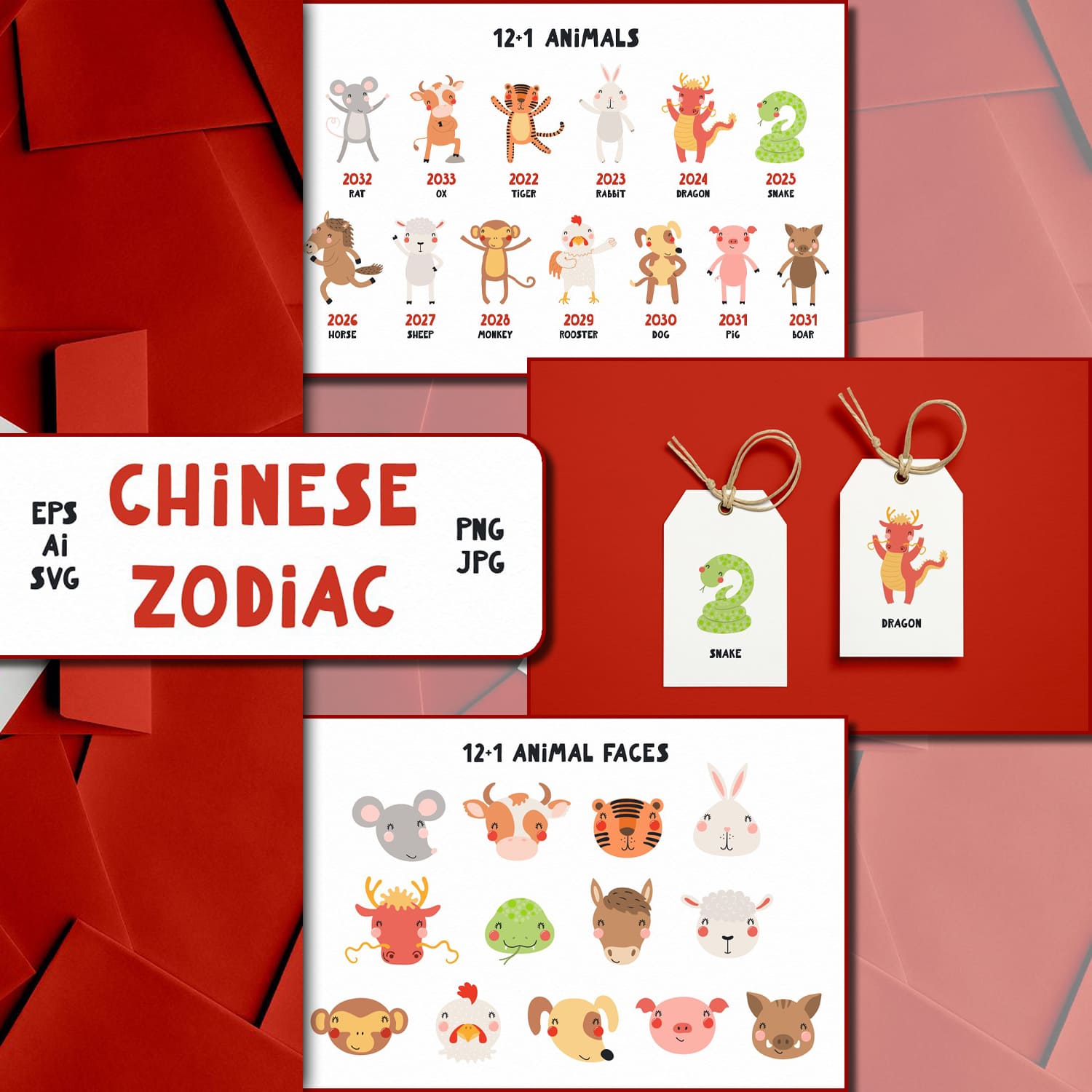 Cute Eastern Zodiac Animals Graphics cover.