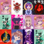 Details more than 81 anime apple watch face latest - in.duhocakina
