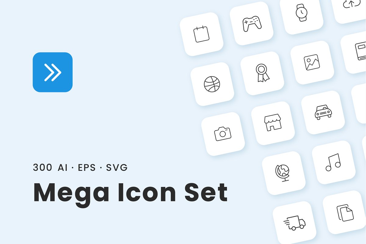 Cover image of Mega Icon Set.
