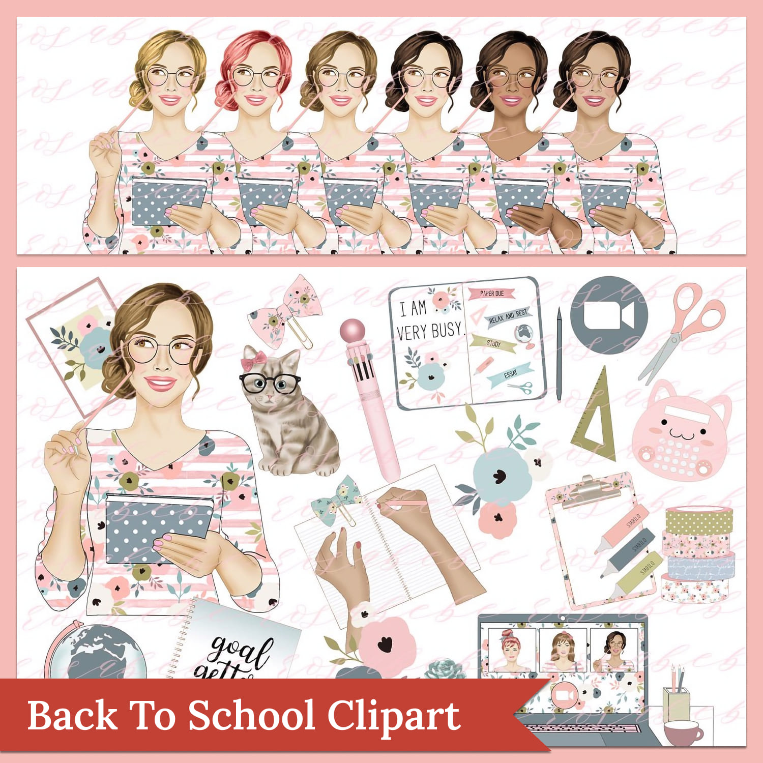 Back to school clipart - main image preview.