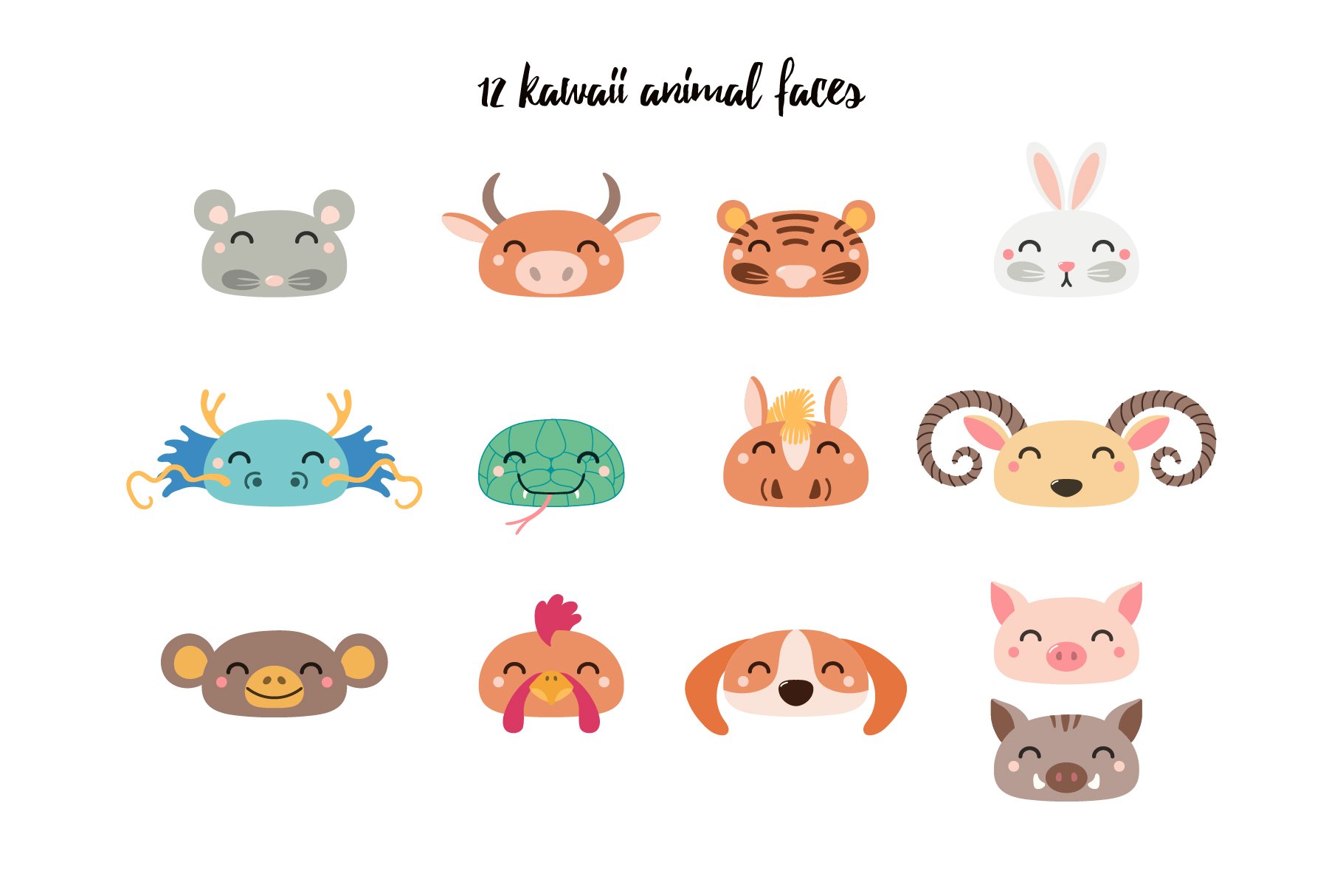 Cute kawaii animal faces.
