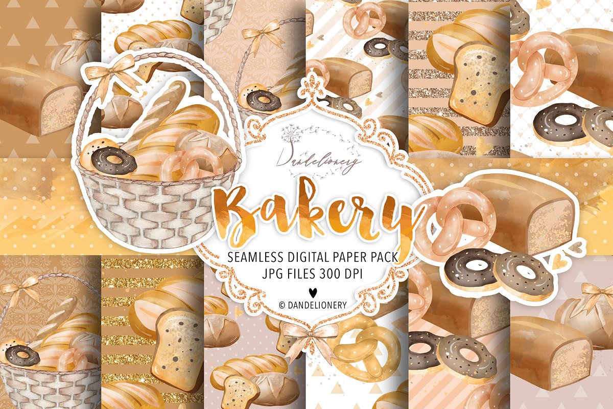 Cover image of Bakery digital paper pack.