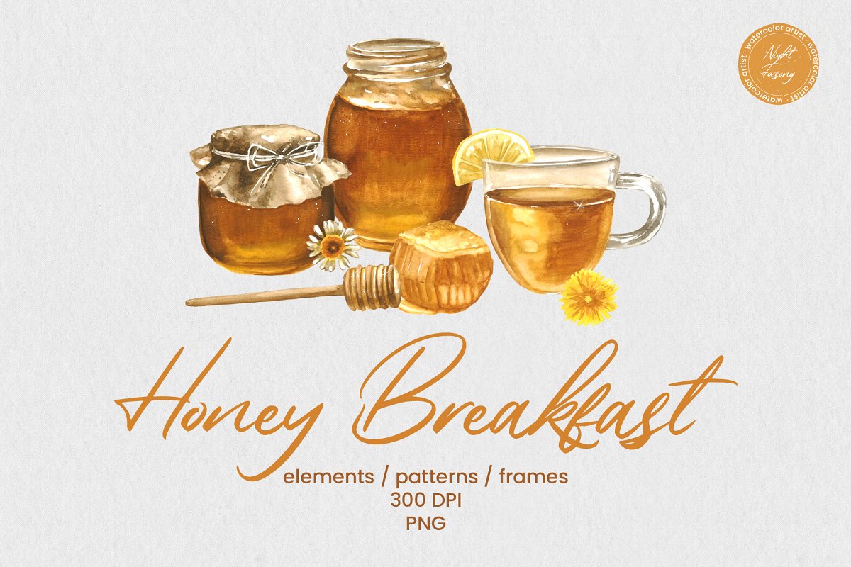 Cover image of Honey Breakfast Watercolor Bundle.