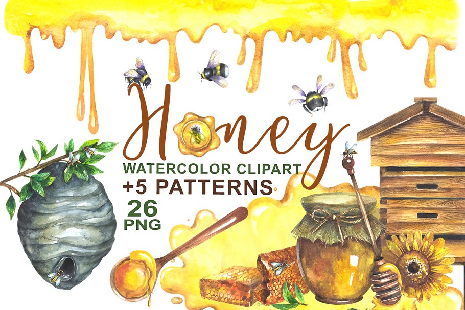 Cover image of honey watercolor clipart.