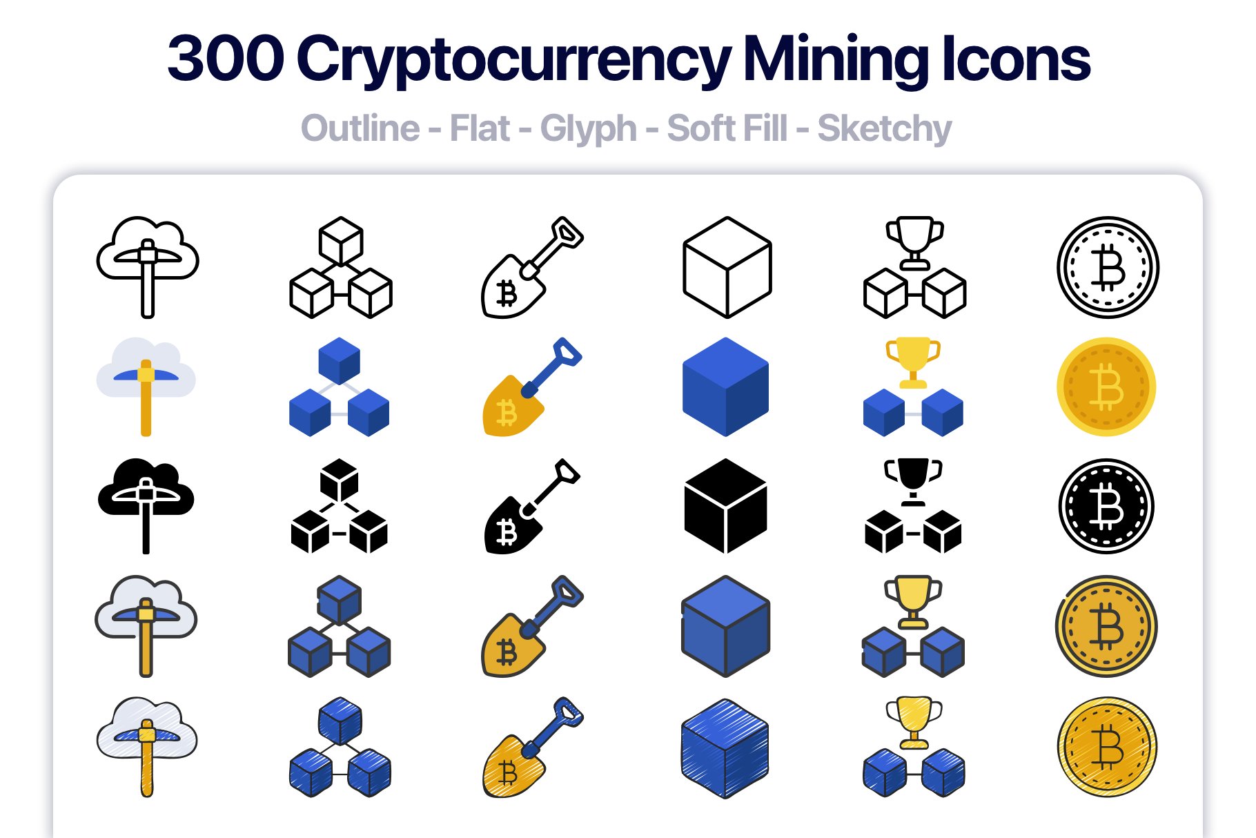 300 cryptocurrency mining icons.