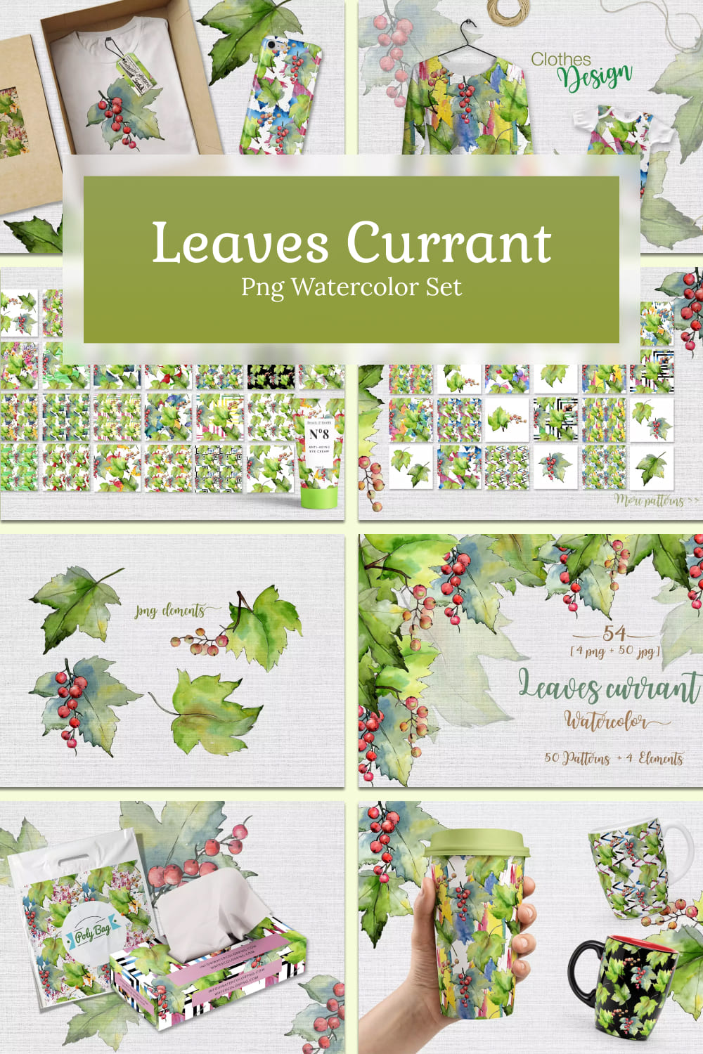 leaves currant png watercolor set 1