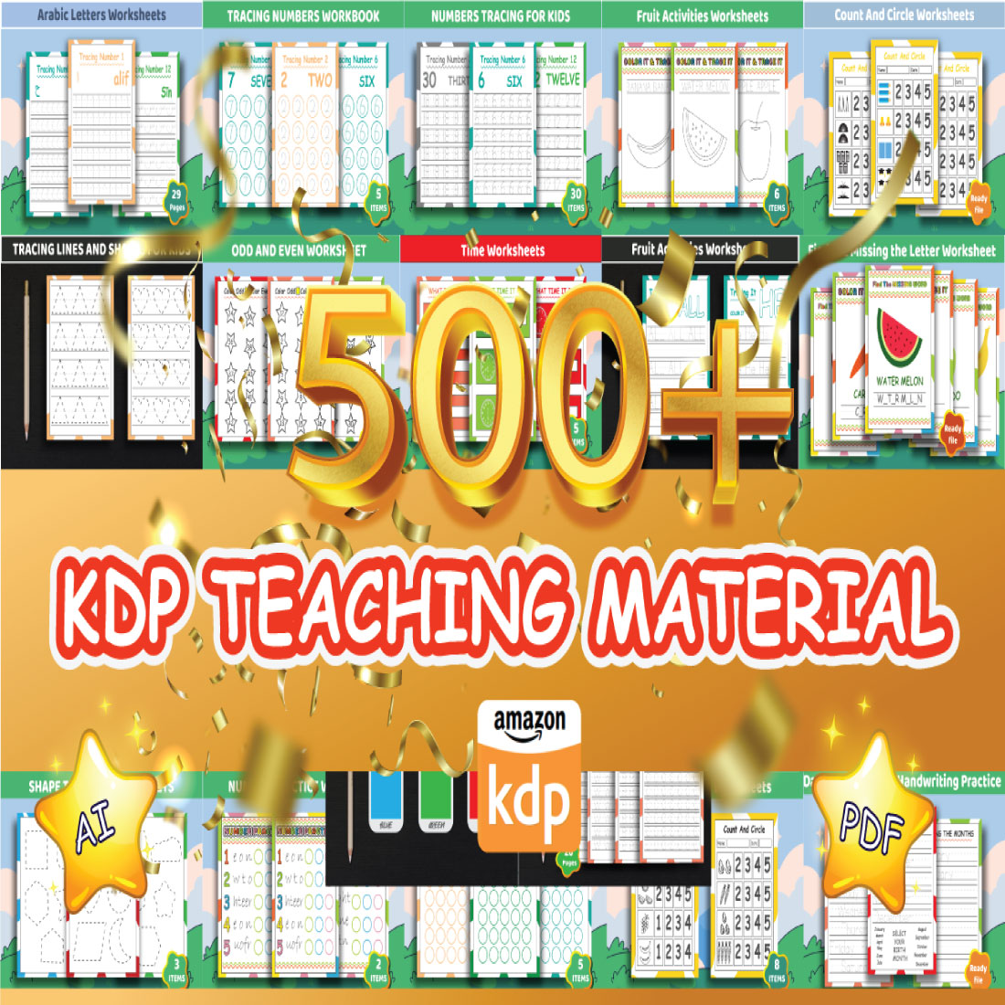 Teaching Materials Bundle cover image.