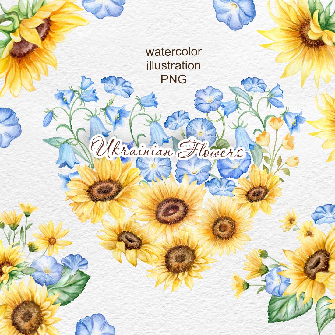 Ukraine Watercolor Flowers Clipart cove rimage.