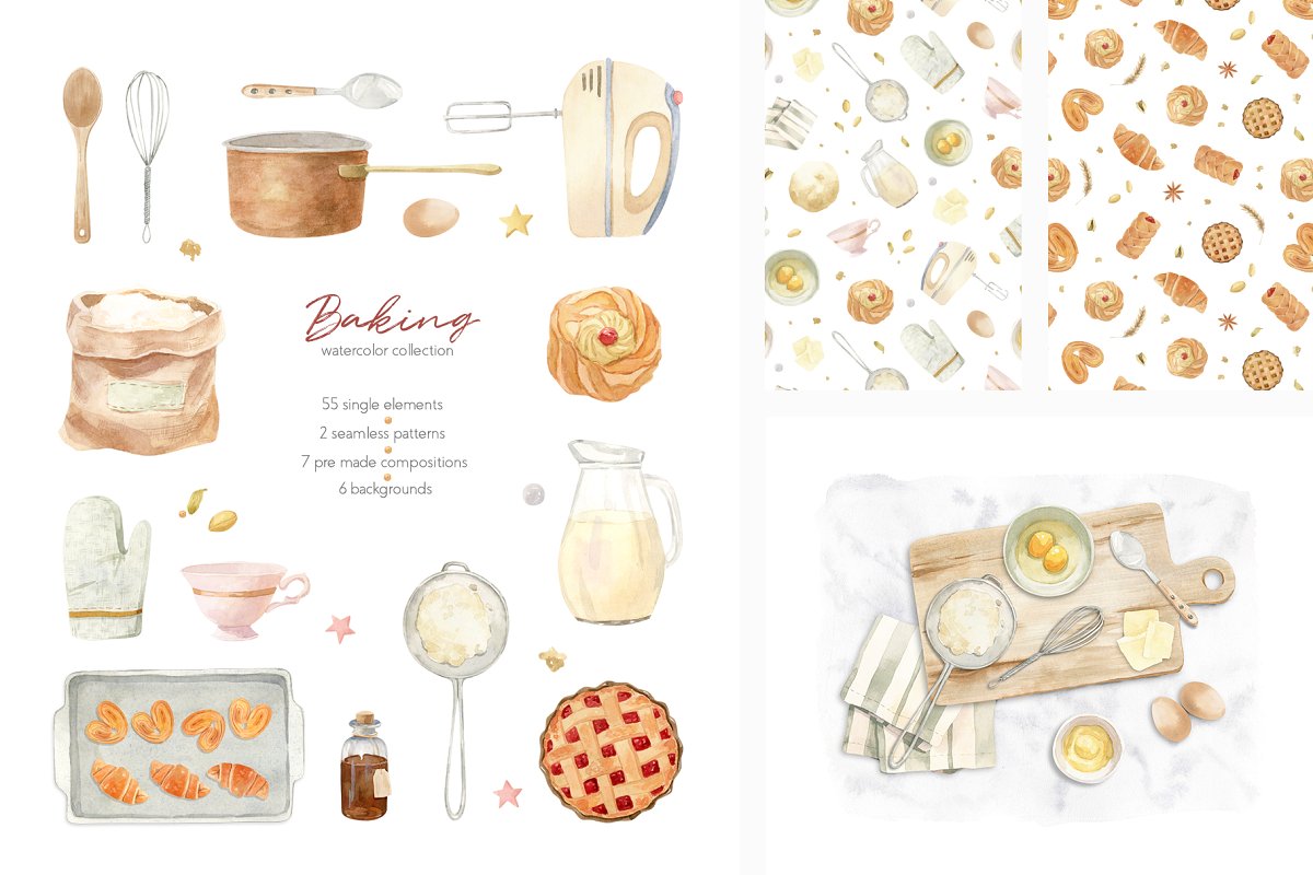 Cover image of Baking at home - watercolor clipart.