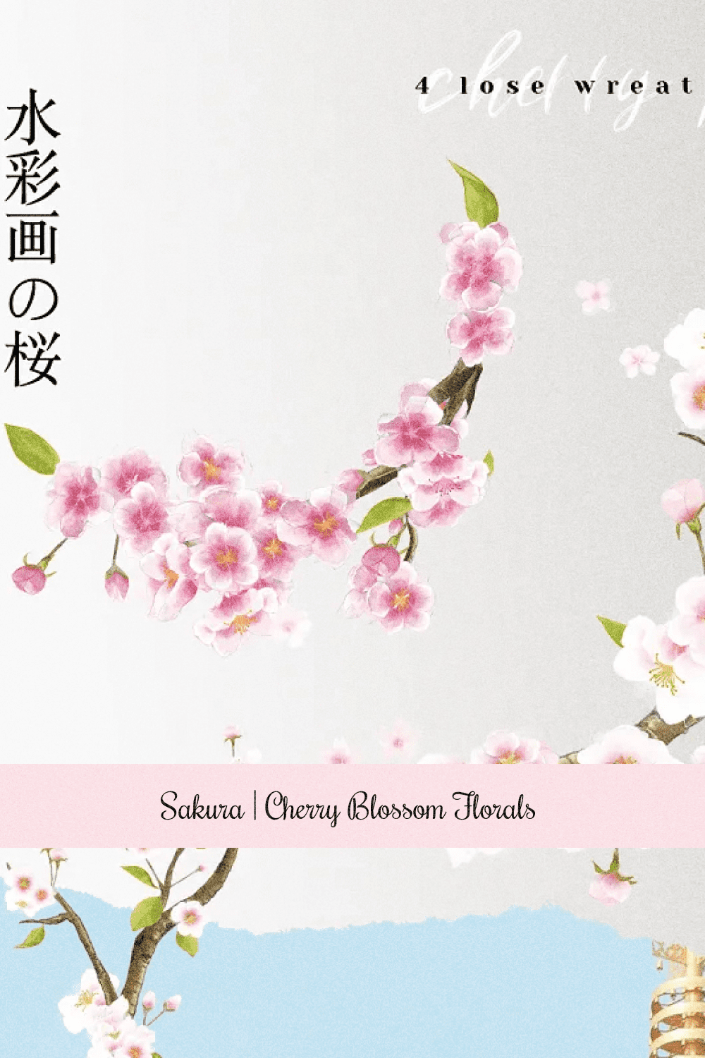 Sakura | Cherry Blossom Florals - pinterest image preview.