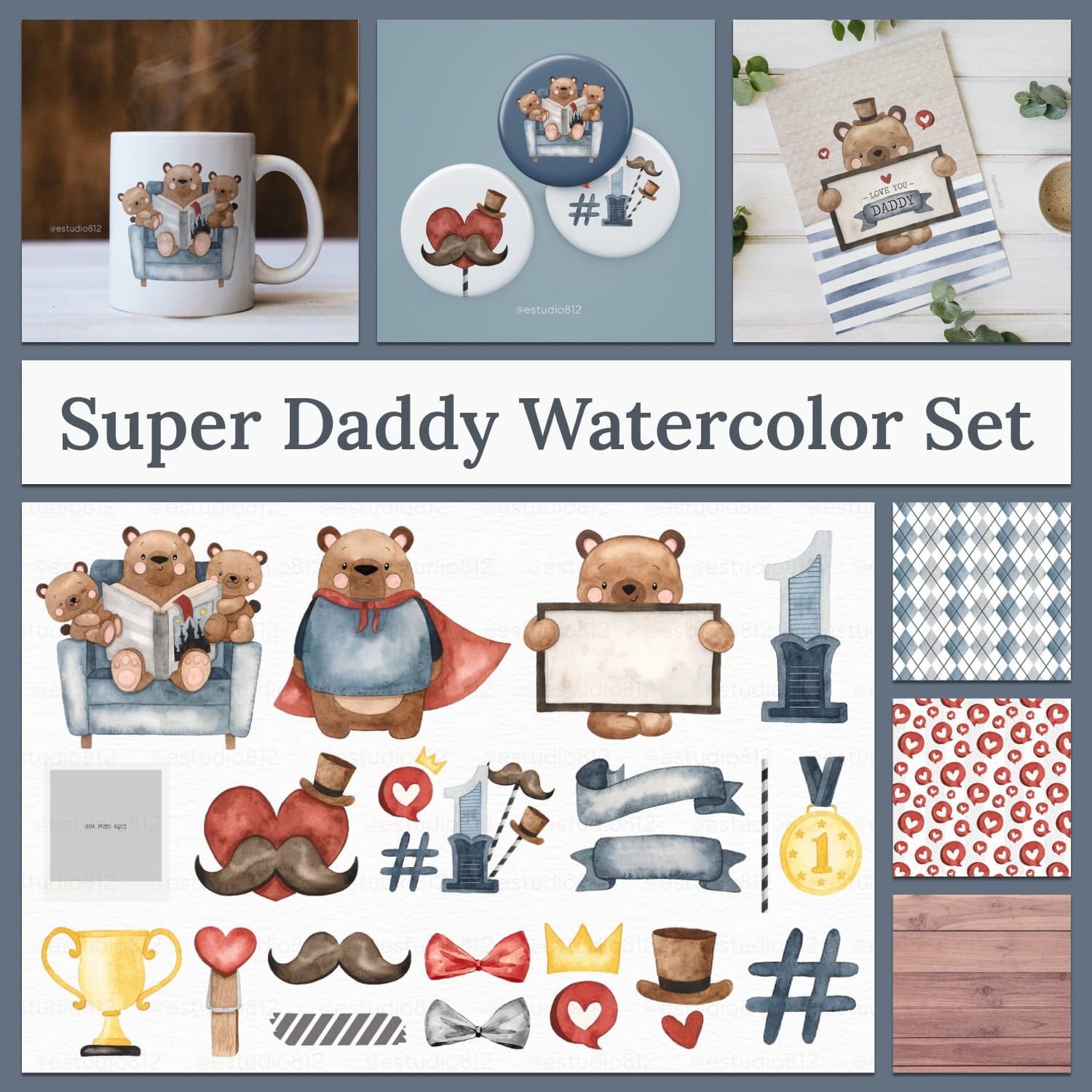Super daddy watercolor set - main image preview.