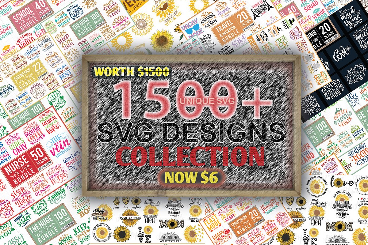 Cover image of The Mega SVG Bundle.