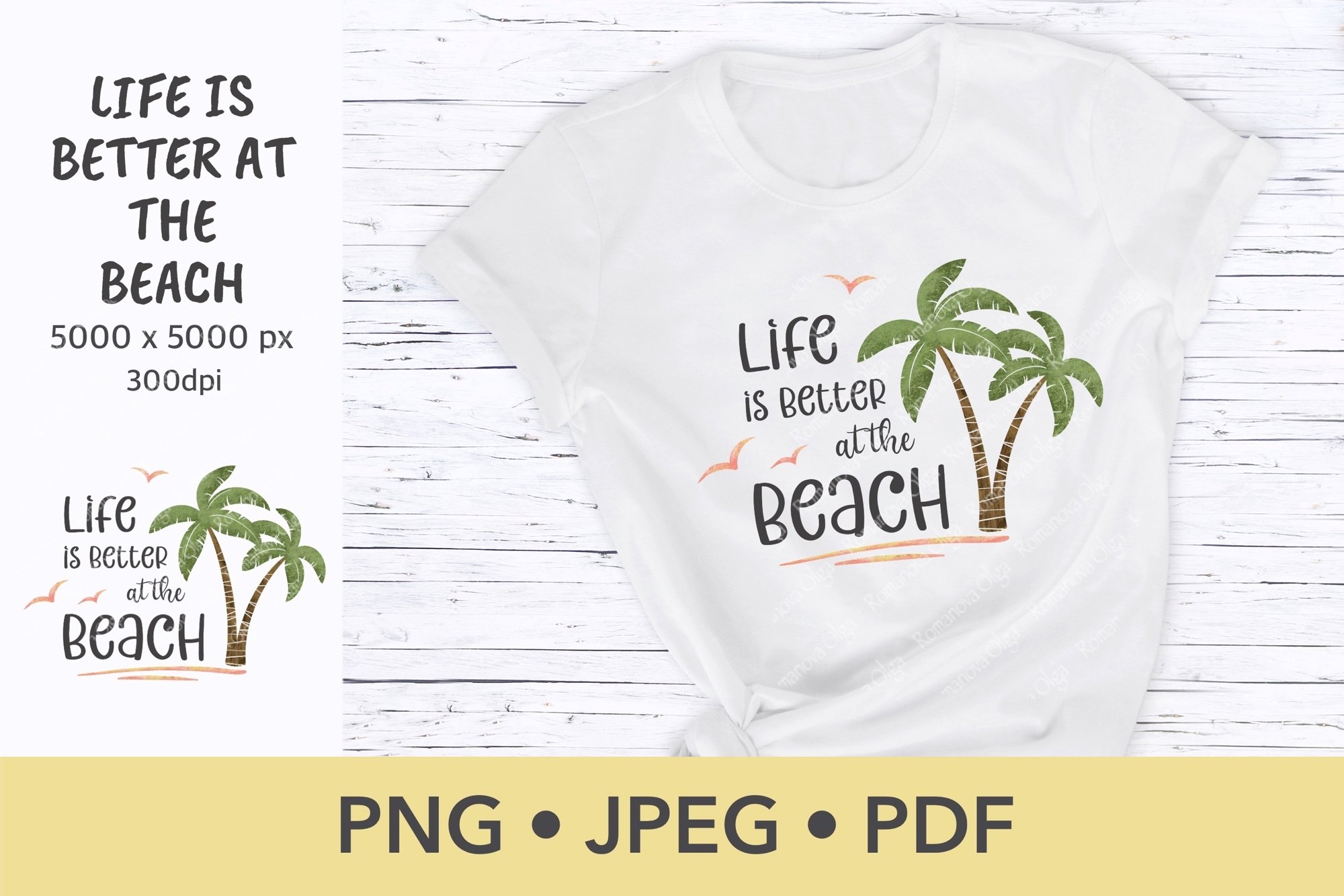 Simple t-shirt for beach time.