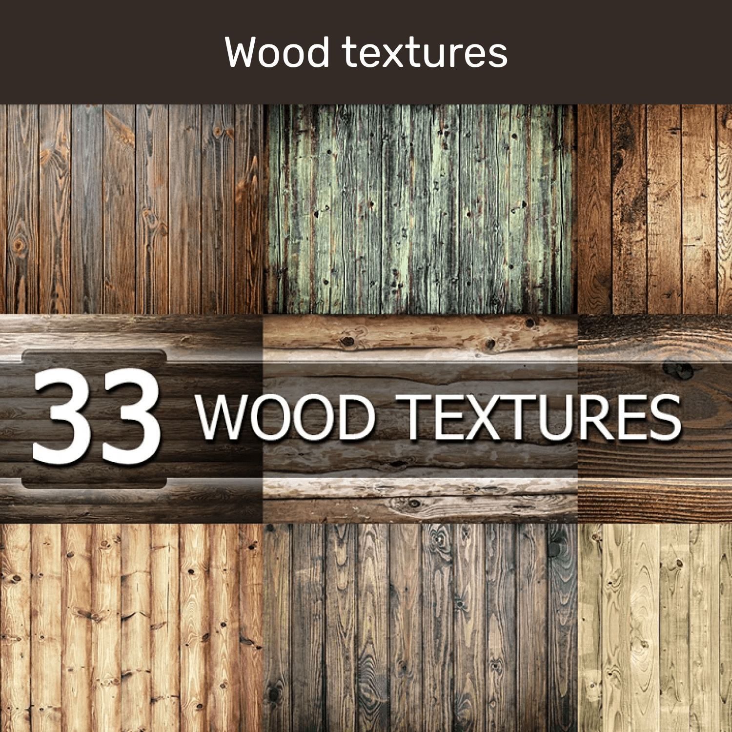 Wood textures cover.