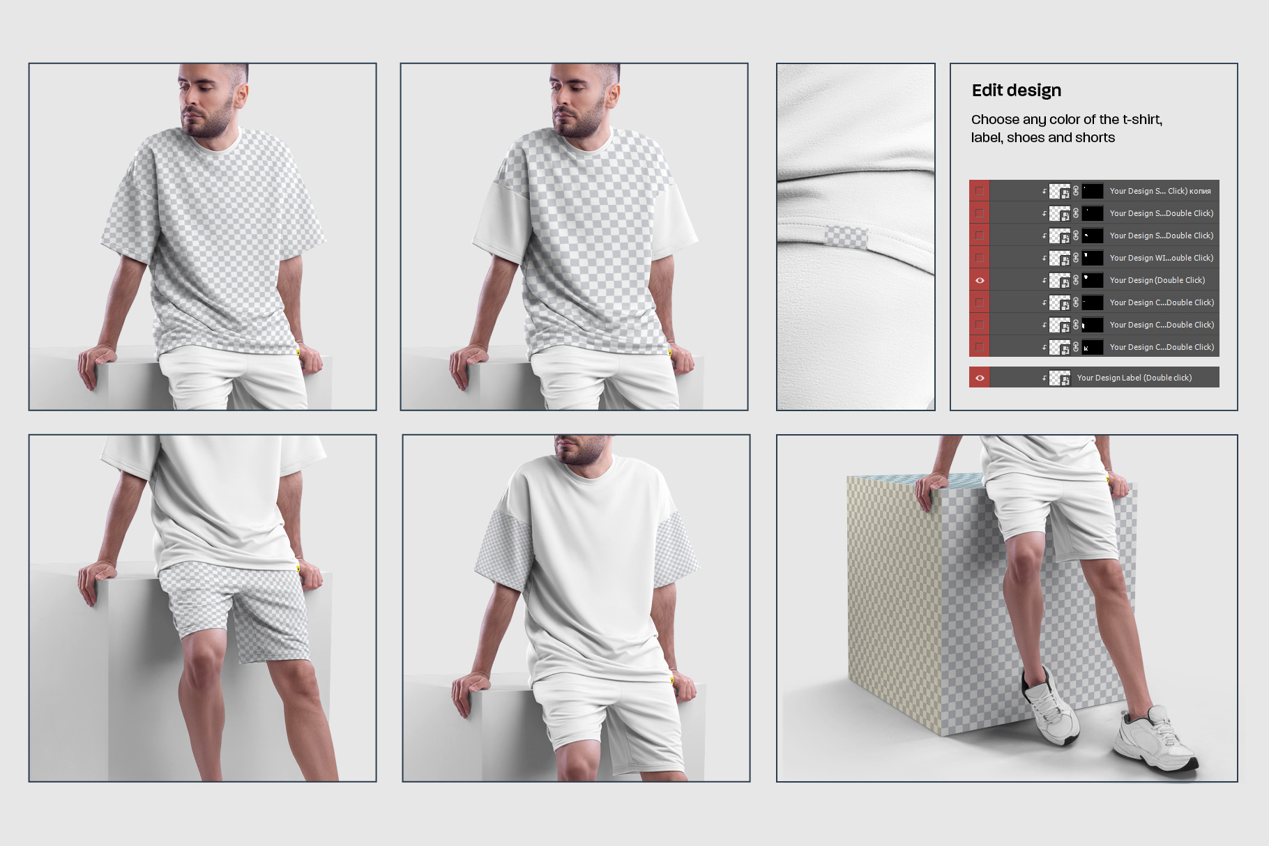 10 Mockups Oversize T-shirt and Shorts Kit on the Cube for clothes shop.