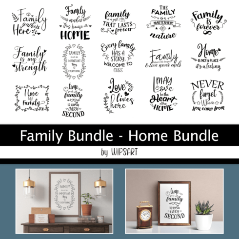 Family Bundle - Home Bundle.