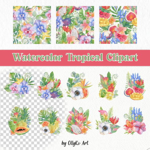 Watercolor Tropical Clipart.