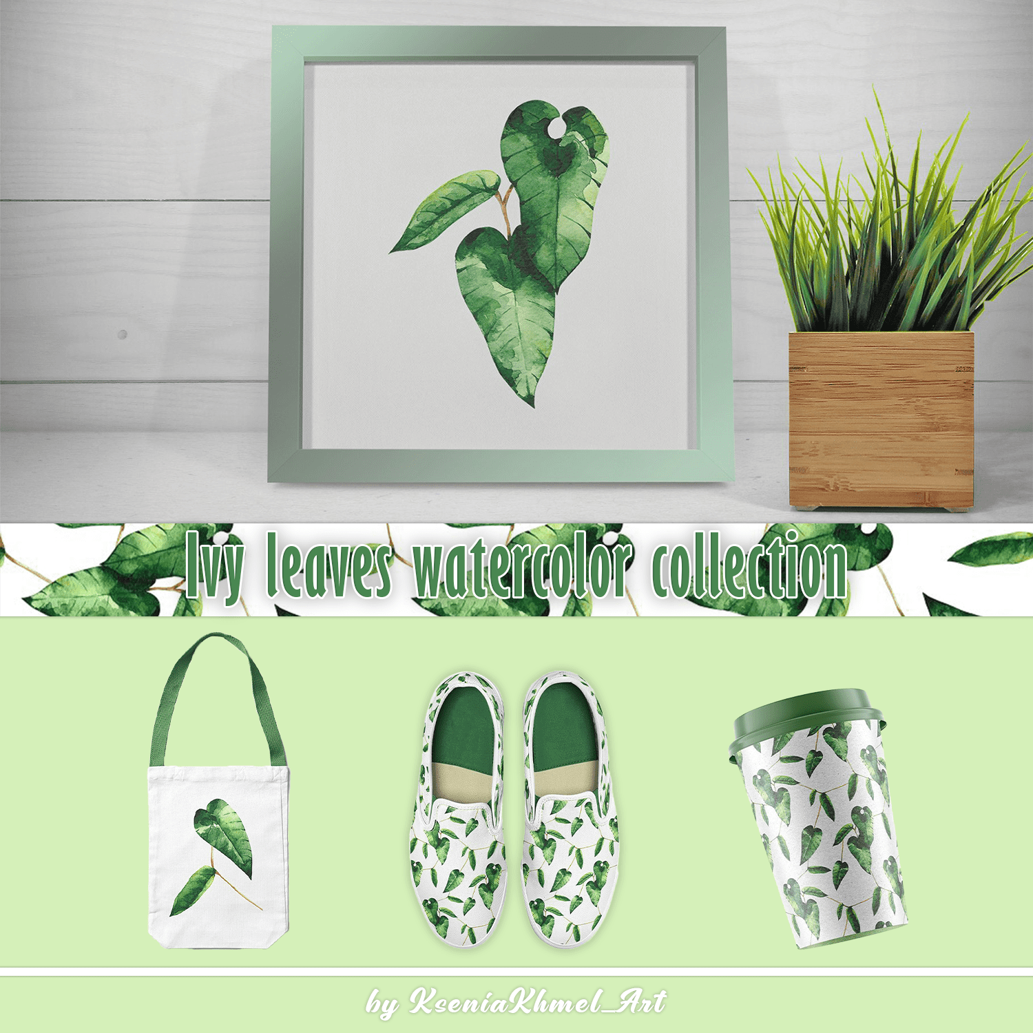 Ivy leaves watercolor collection. cover.