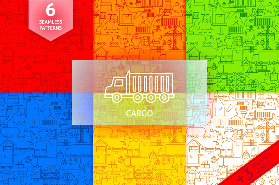 Multicolor cargo icons collection.