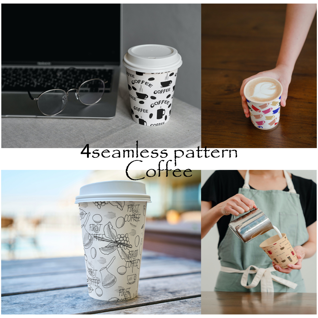 4 Coffee Seamless Patterns pinterest image.