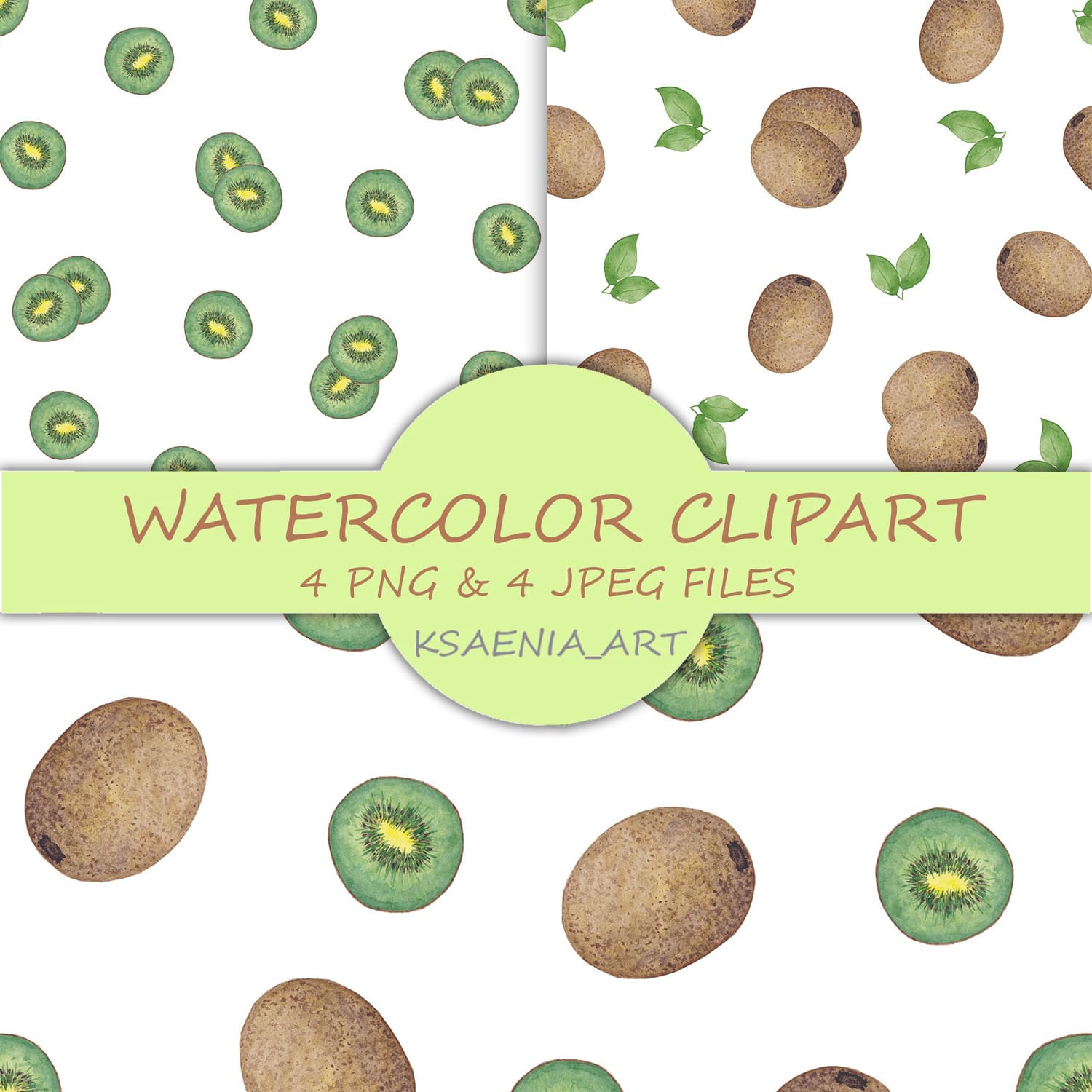Watercolor Seamless Pattern. Whole Kiwi, Slice. cover.
