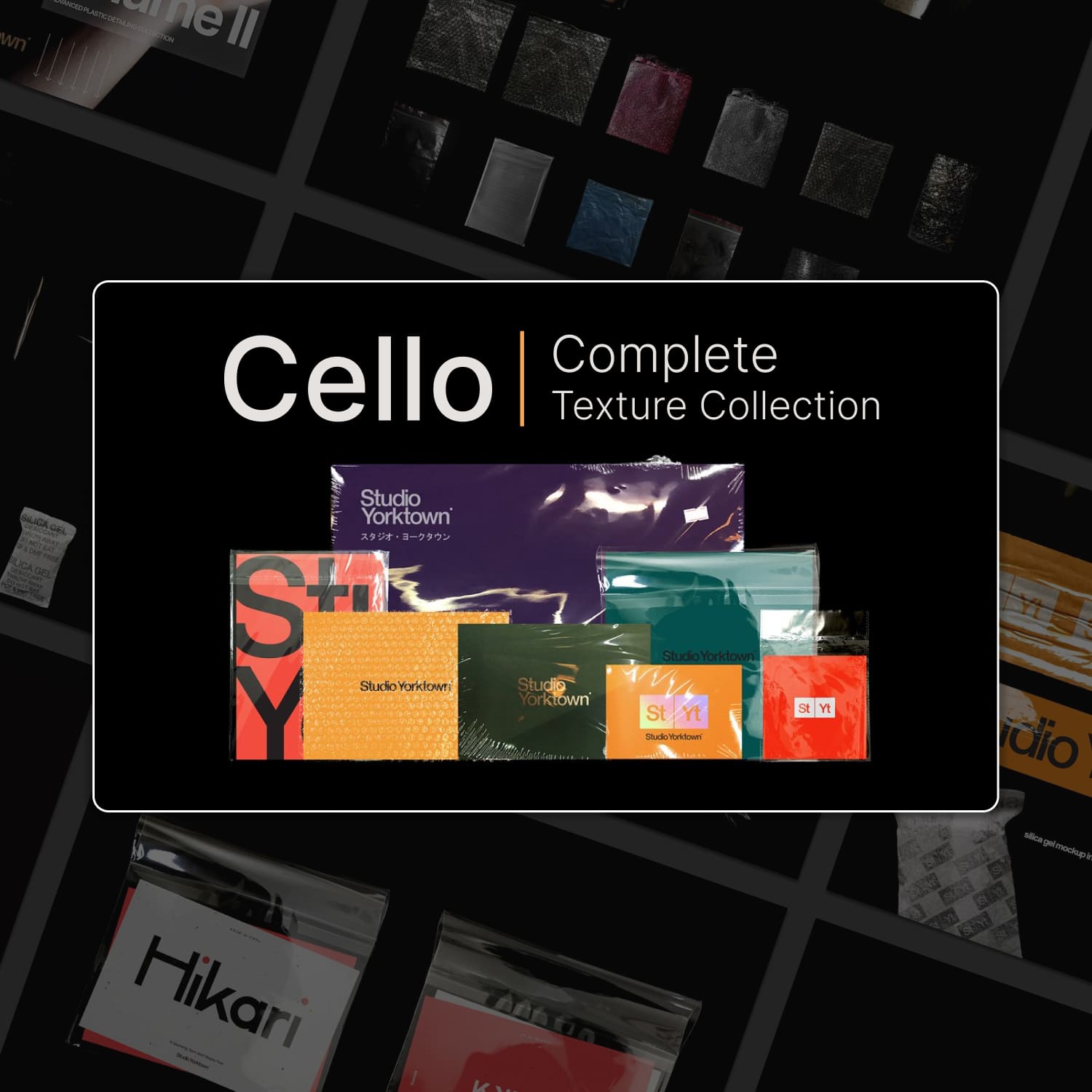 Cello COMPLETE Texture Collection - main image preview.