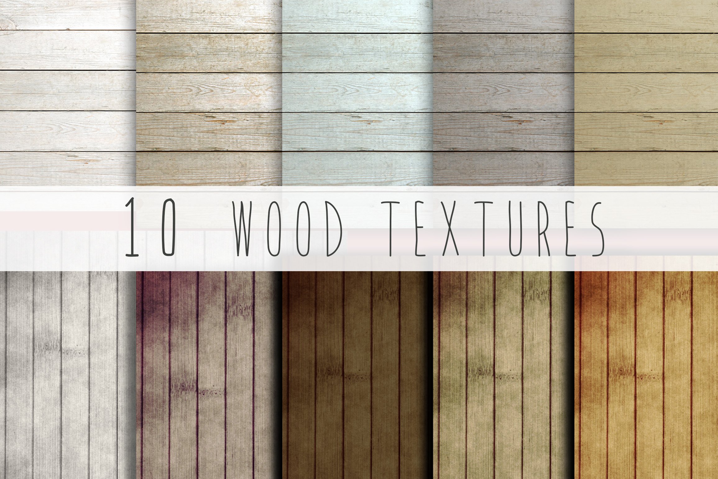 Big cool wooden textures in a natural style.