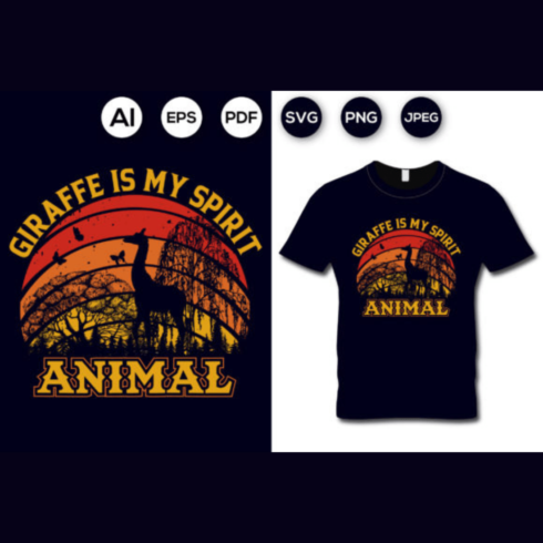 Giraffe is My Spirit Animal T-shirt cover image.