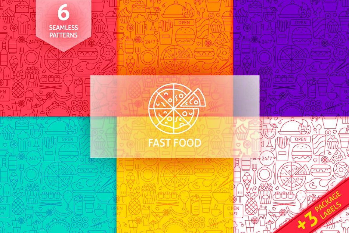 Colorful icons for fast food industry..