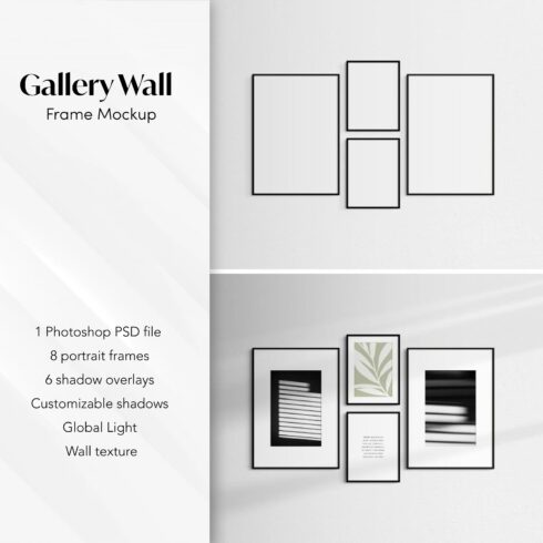 Gallery Wall Frame Mockup | Set of 4.