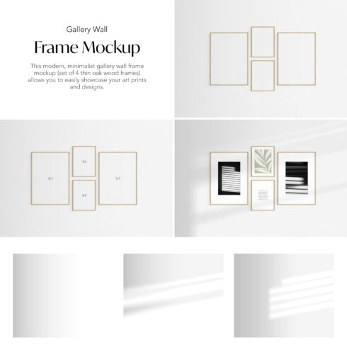 Gallery Wall Frame Mockup | Set of 4.