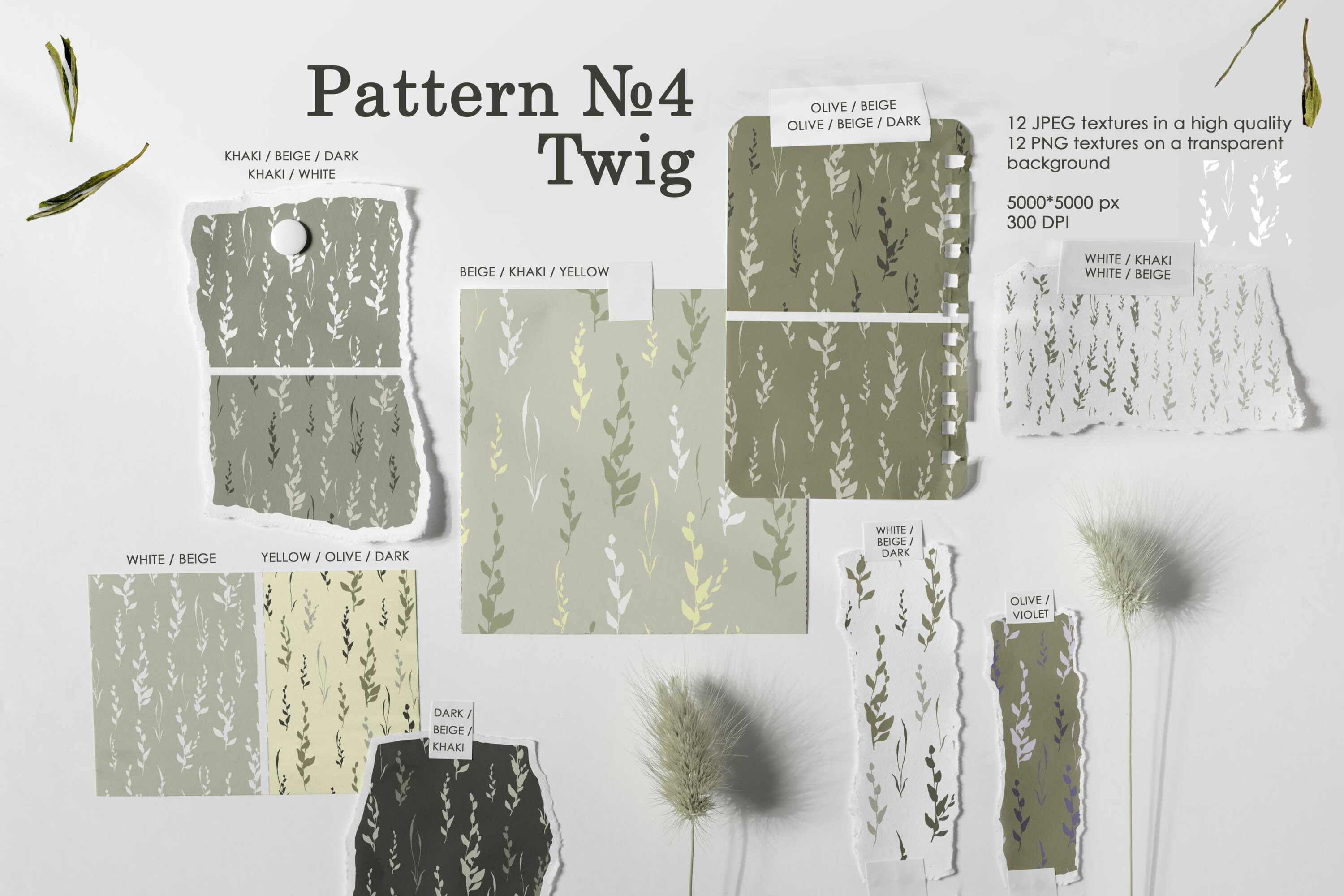 Herbal Seamless Pattern Collection PNG, twig pattern.