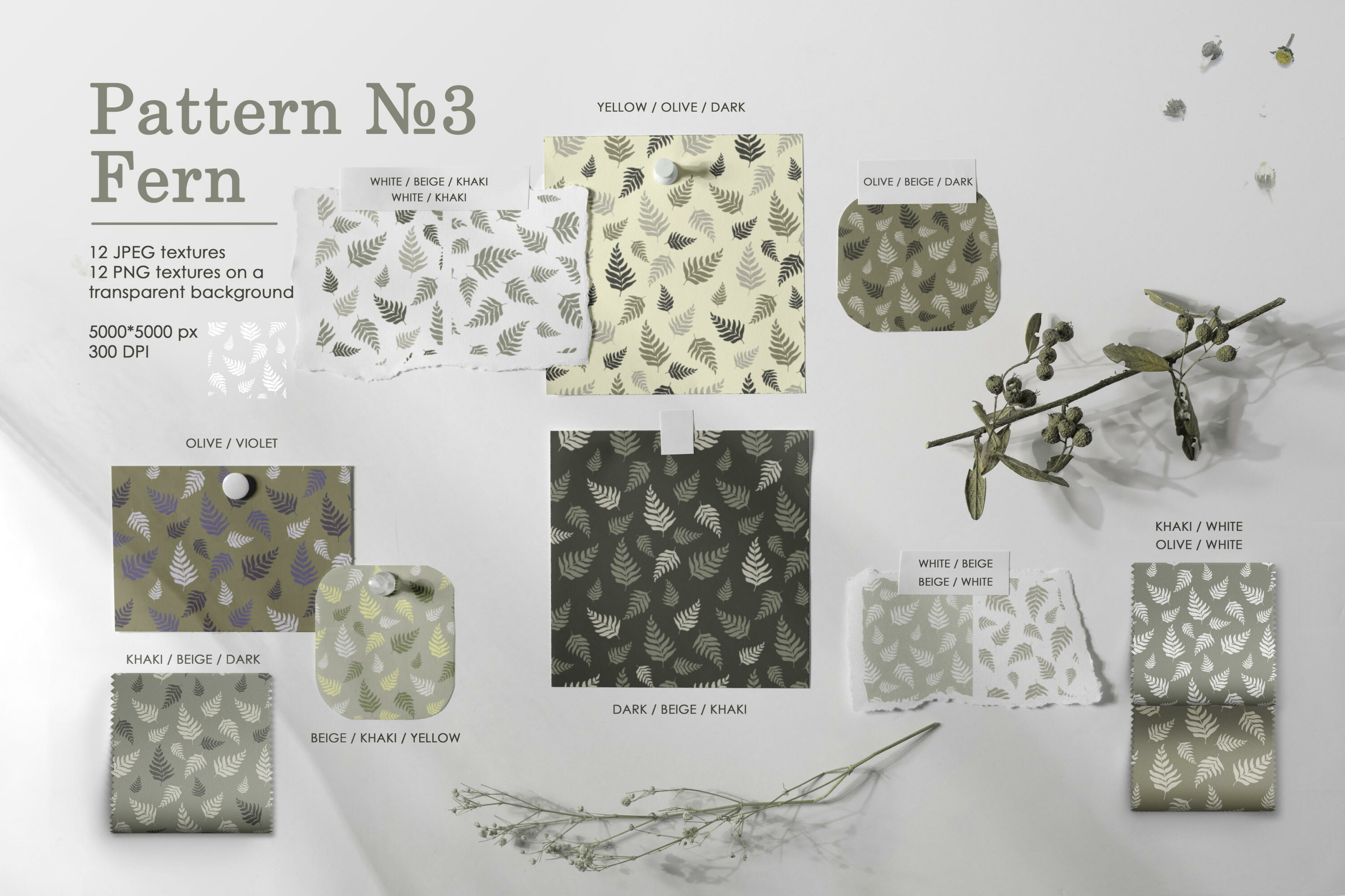 Herbal Seamless Pattern Collection PNG, fern pattern.