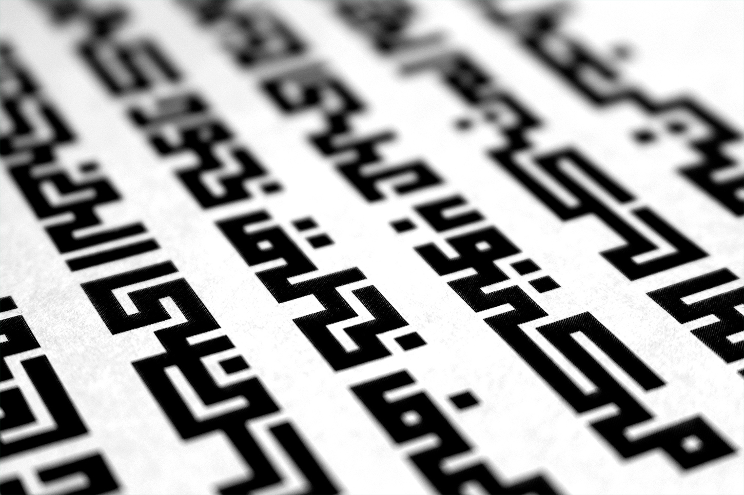 Kufigraph - Arabic Font for your design.